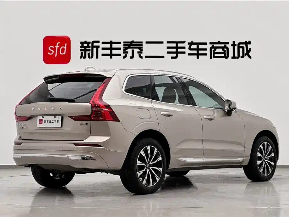 Volvo XC60 B5 4 WD Smart Vision Luxury