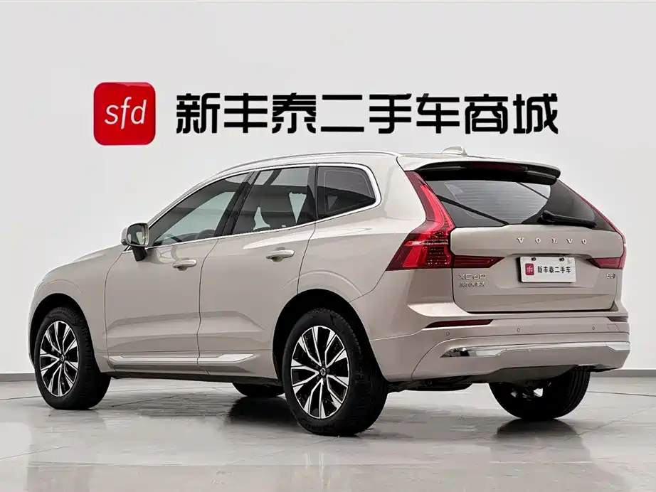 Volvo XC60 B5 4 WD Smart Vision Luxury