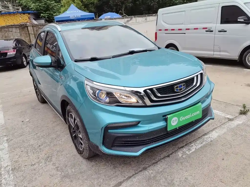 Vision X3 Upgraded 1.5 L CVT Elite