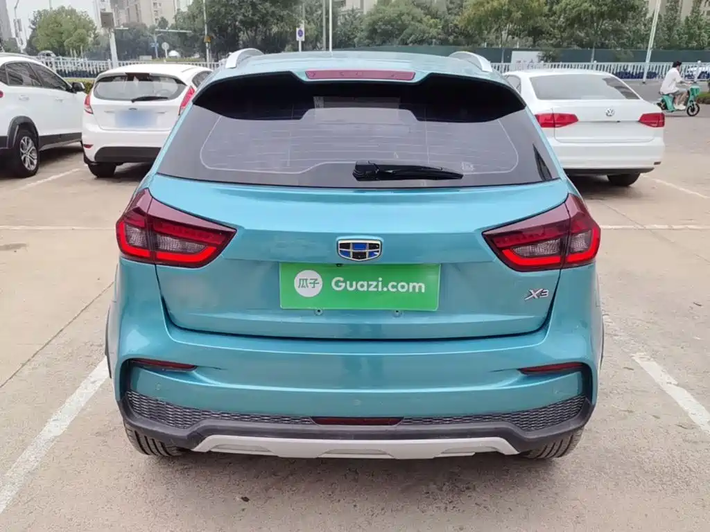 Vision X3 Upgraded 1.5 L CVT Elite