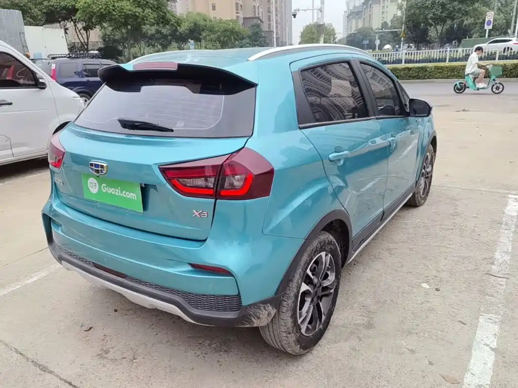 Vision X3 Upgraded 1.5 L CVT Elite