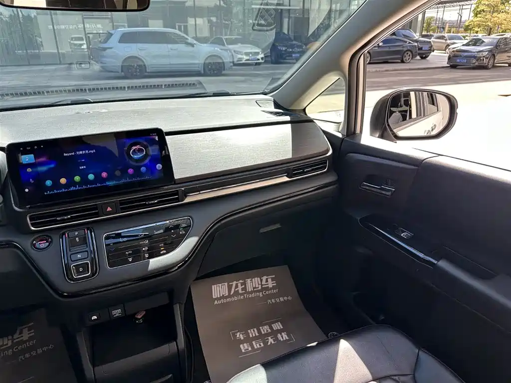 Odyssey 2.0 L e:HEV Sharp· Joy