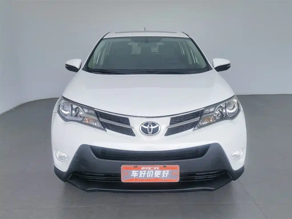 RAV4 2.0 L CVT 4 WD New Sharp