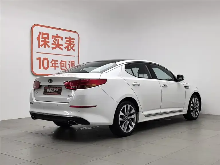 Kia K5 2.0 L Auto LUX