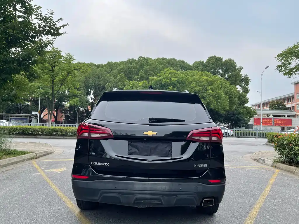 Equinox 探界者 2022款 535 T 领界版