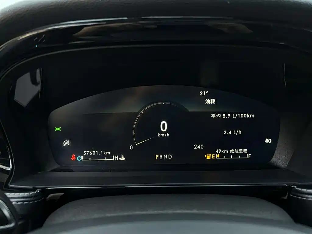 Corsair Facelift 2.0 T 2 WD Premium