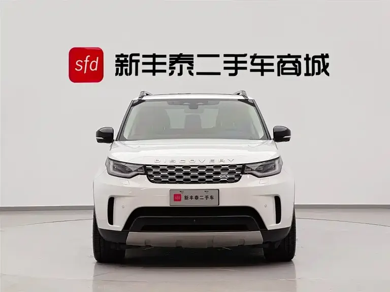 Land Rover Discovery 360 PS R-Dynamic S