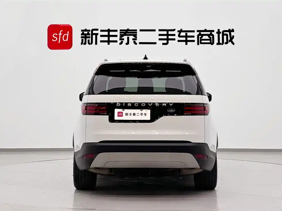 Discovery 360 PS R-Dynamic S