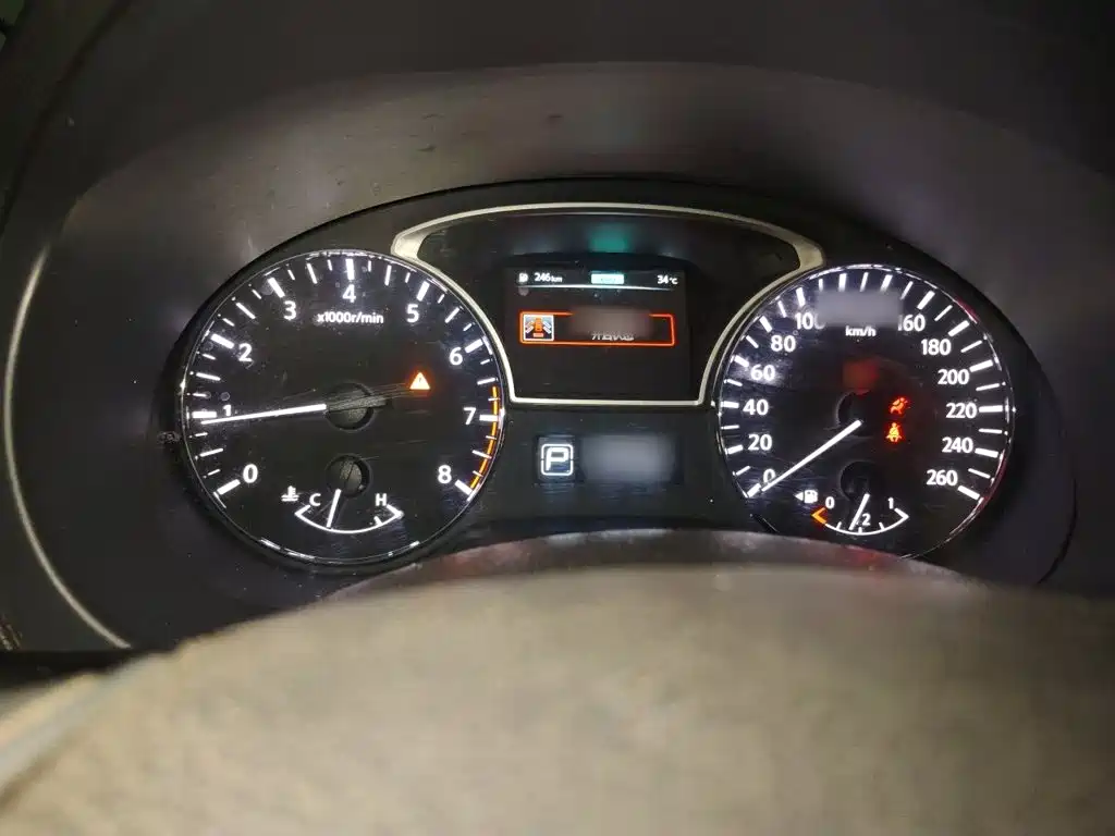 Teana 2.0 L XL Smart Progress