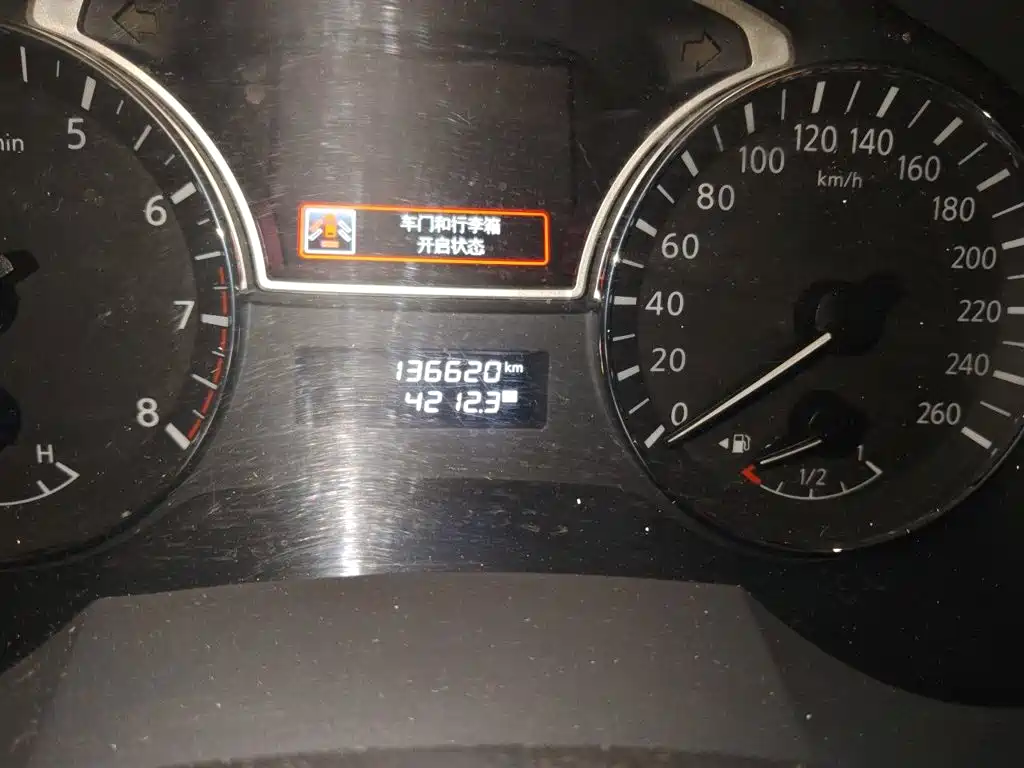 Teana 2.0 L XL Smart Progress