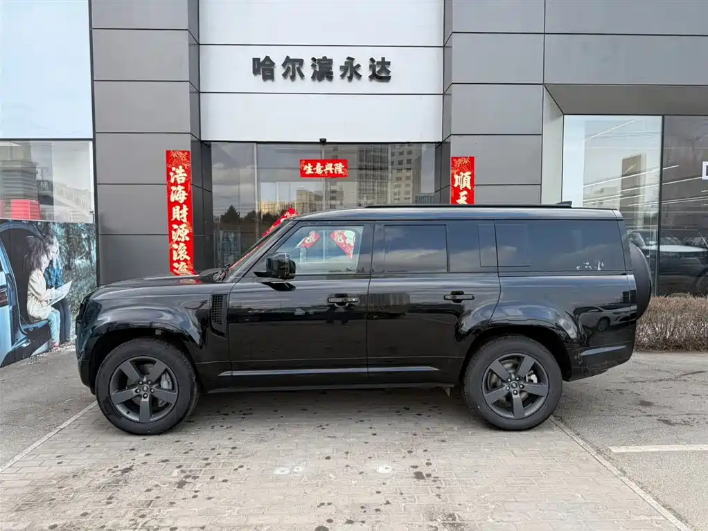 Land Rover Defender 130 3.0 T P400 7-seat Luxury Enjoyment