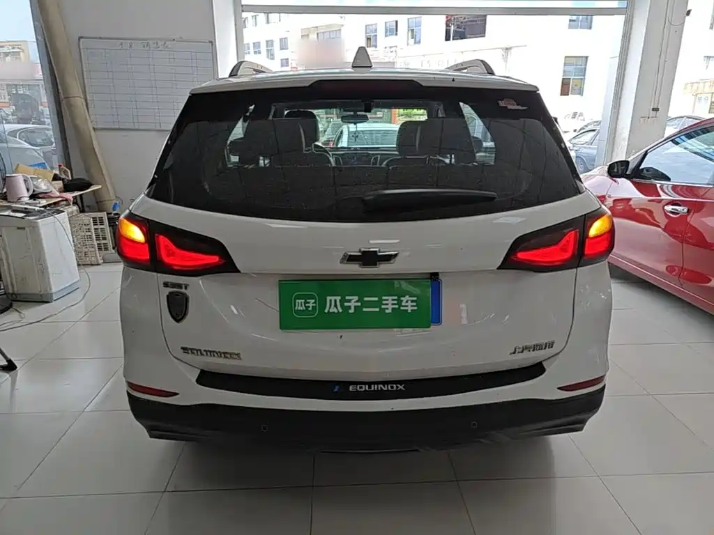 Equinox 535 T Auto Speed World