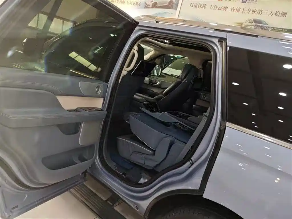 Navigator 3.5 T President Series CN-VI