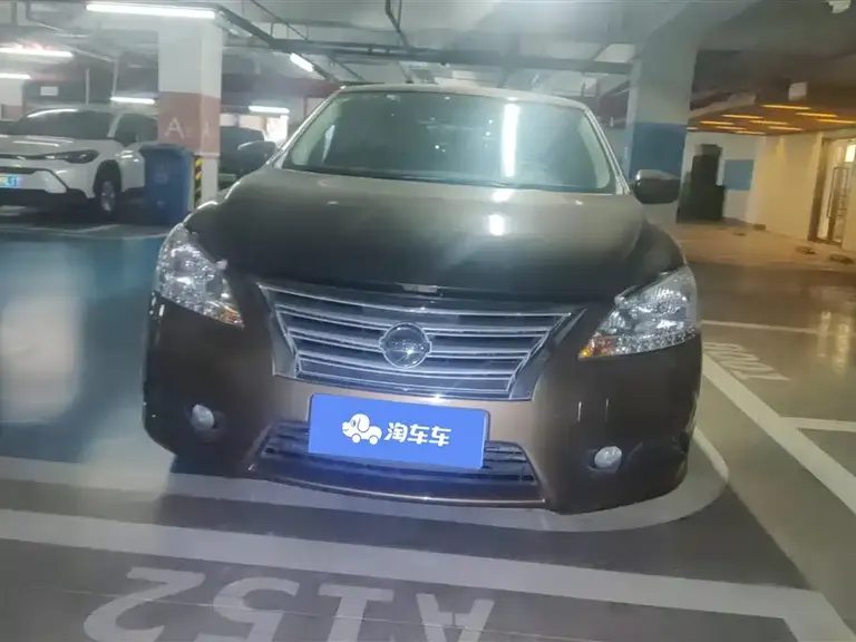 Nissan Sylphy 1.6 XL CVT Luxury