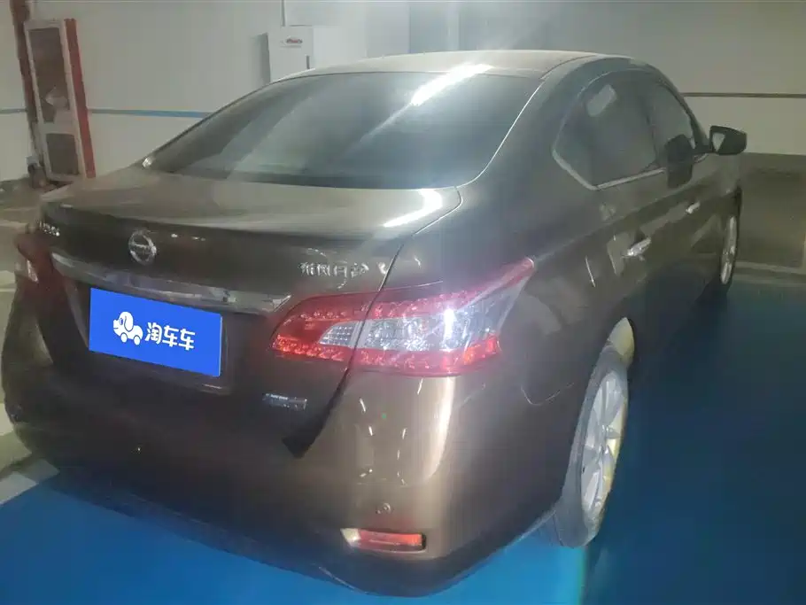 Sylphy 1.6 XL CVT Luxury