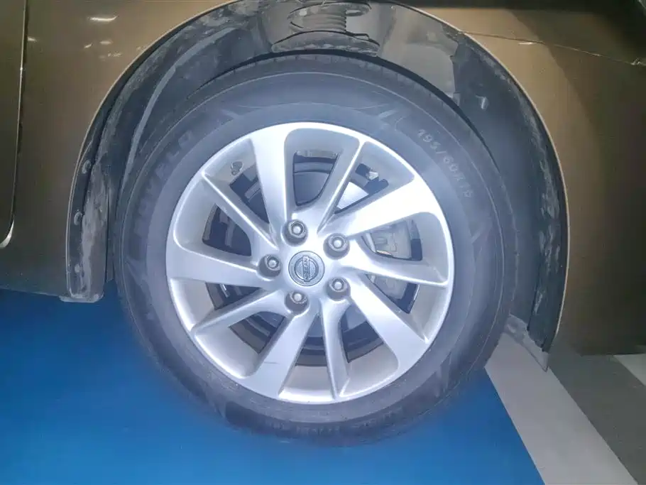 Sylphy 1.6 XL CVT Luxury