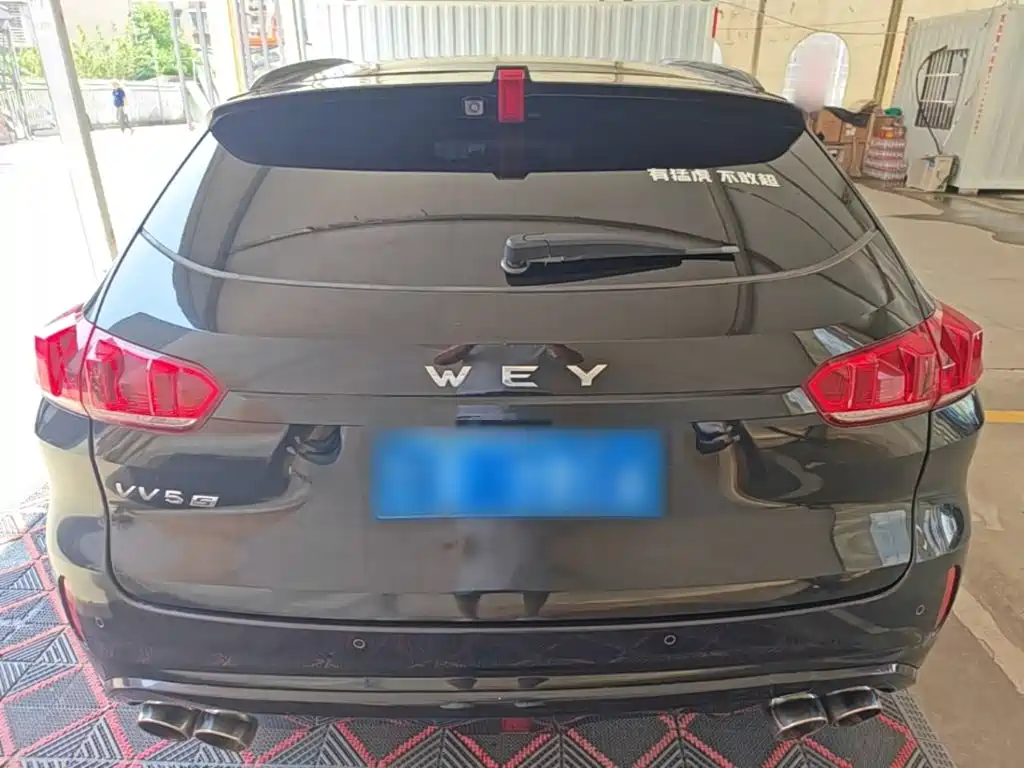 WEY VV5 2.0 T Super Luxury
