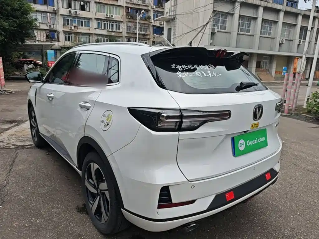 Changan CS55 PLUS 3 rd Gen 1.5 T DCT Outstanding