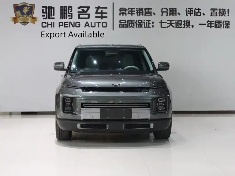 Geely ICON 1.5 TD i9 BSG