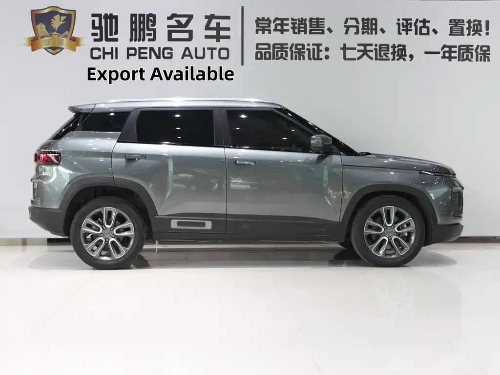 Geely ICON 1.5 TD i9 BSG