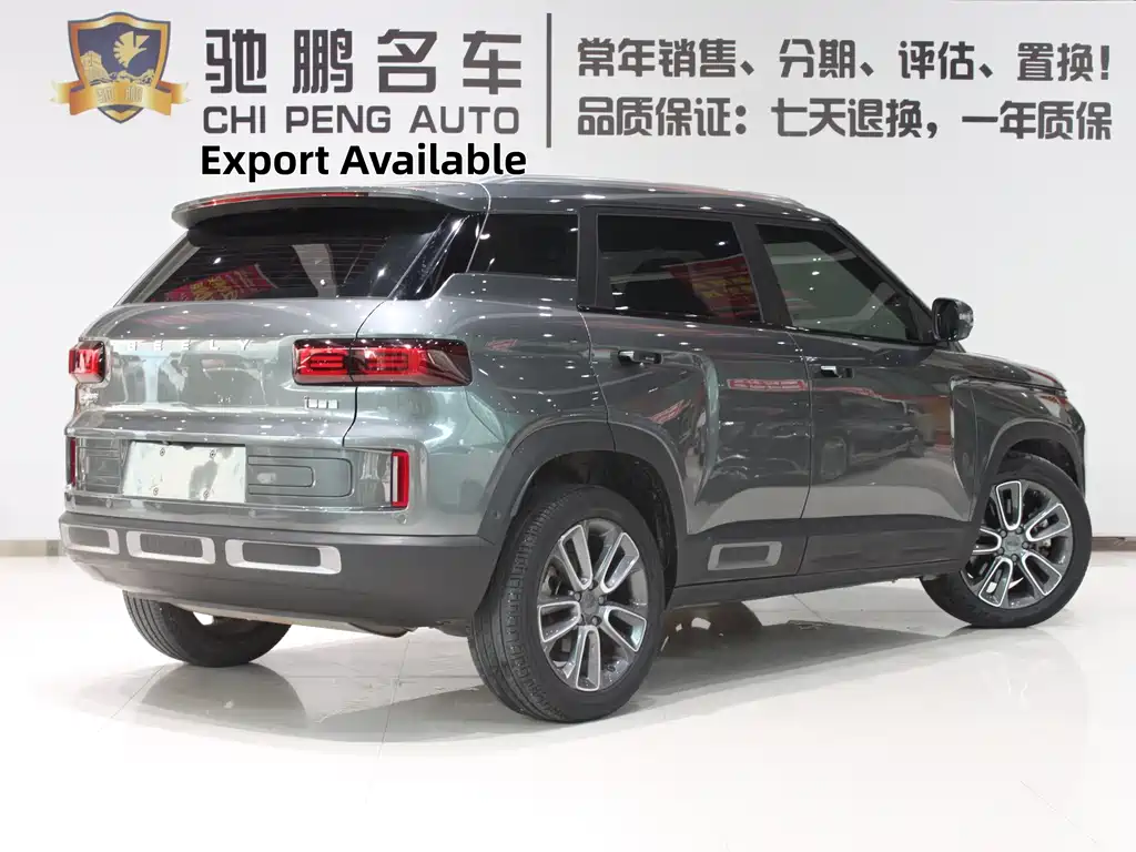 Geely ICON 1.5 TD i9 BSG