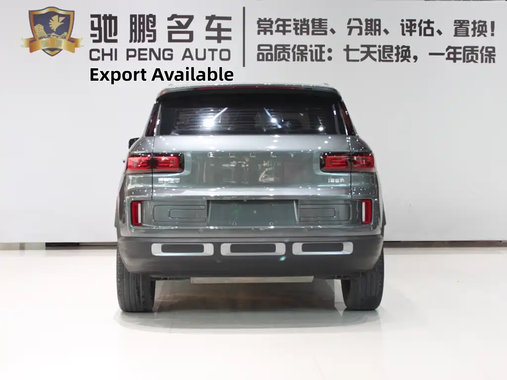 Geely ICON 1.5 TD i9 BSG