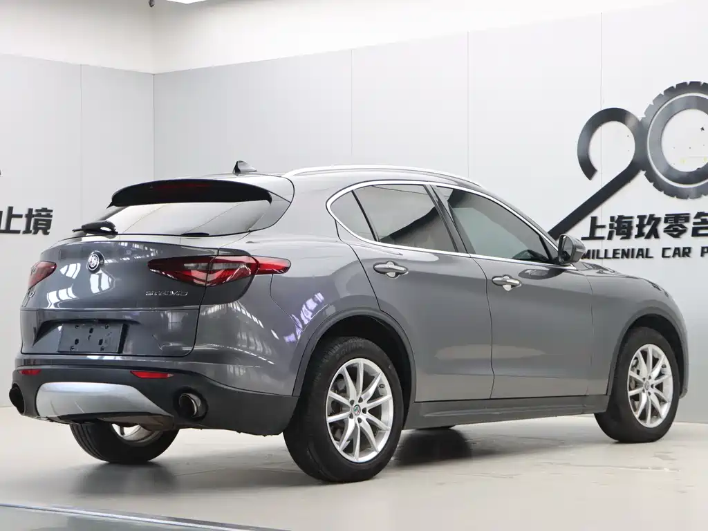 Stelvio 2.0 T 200 HP Luxury