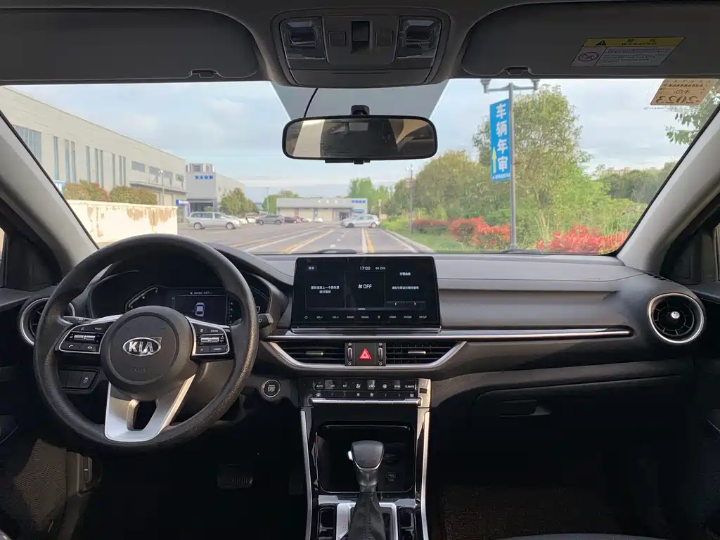Kia K3 1.5 L CVT Fashion