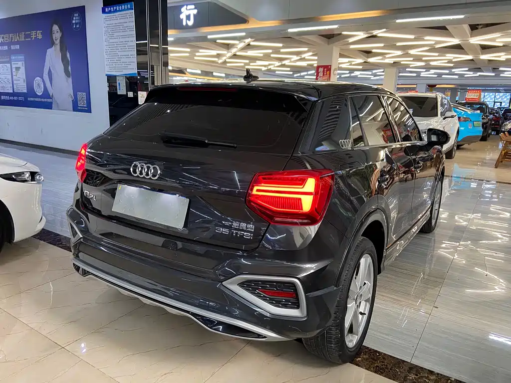Audi Q2 L 35 TFSI Progressive Elegant