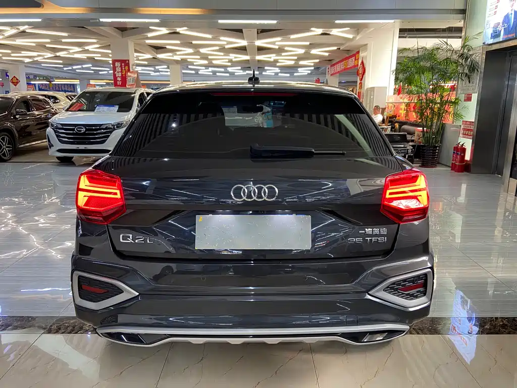 Audi Q2 L 35 TFSI Progressive Elegant