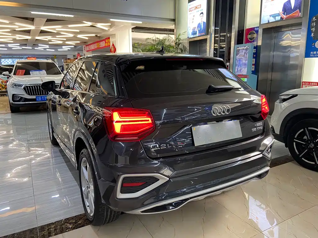 Audi Q2 L 35 TFSI Progressive Elegant