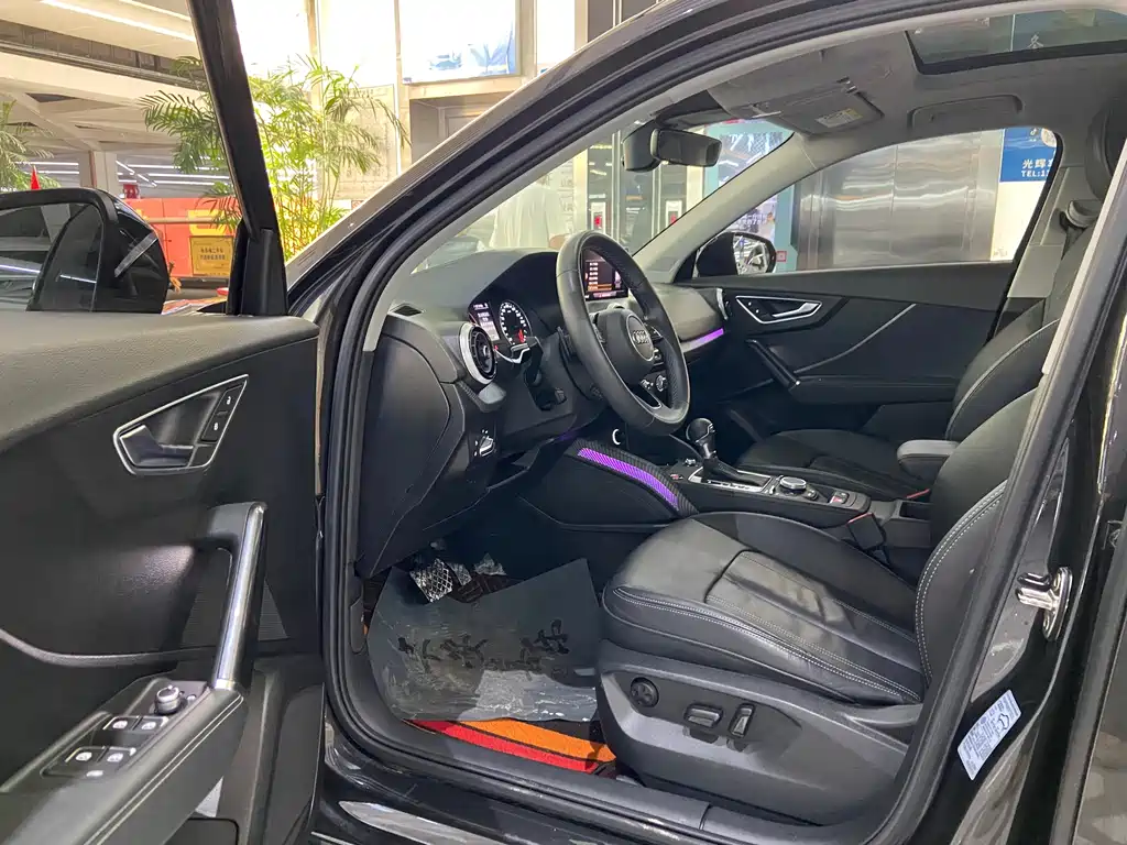 Audi Q2 L 35 TFSI Progressive Elegant