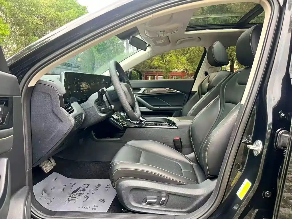 Besturn B70 3 rd Gen 1.5 T Auto Pleasure 70 Anniversary