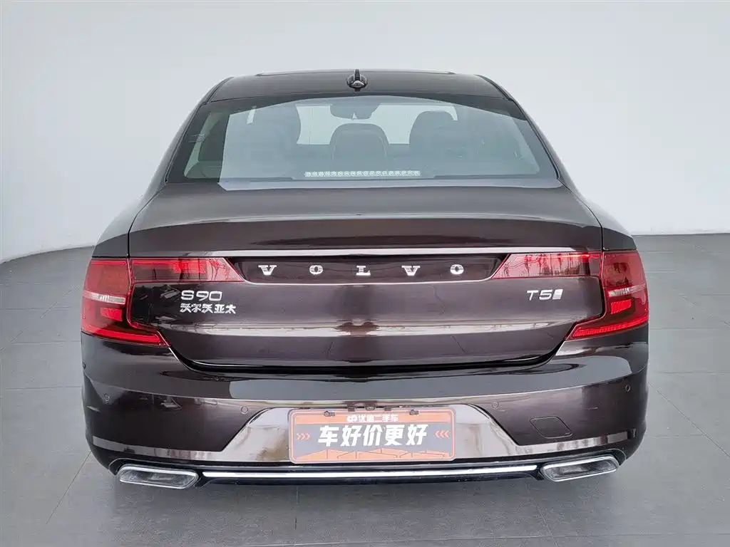Volvo S90 Facelift T5 Smart Ease Luxury