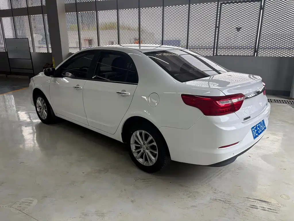 Vision Facelift 1.5 L CVT Asian Games