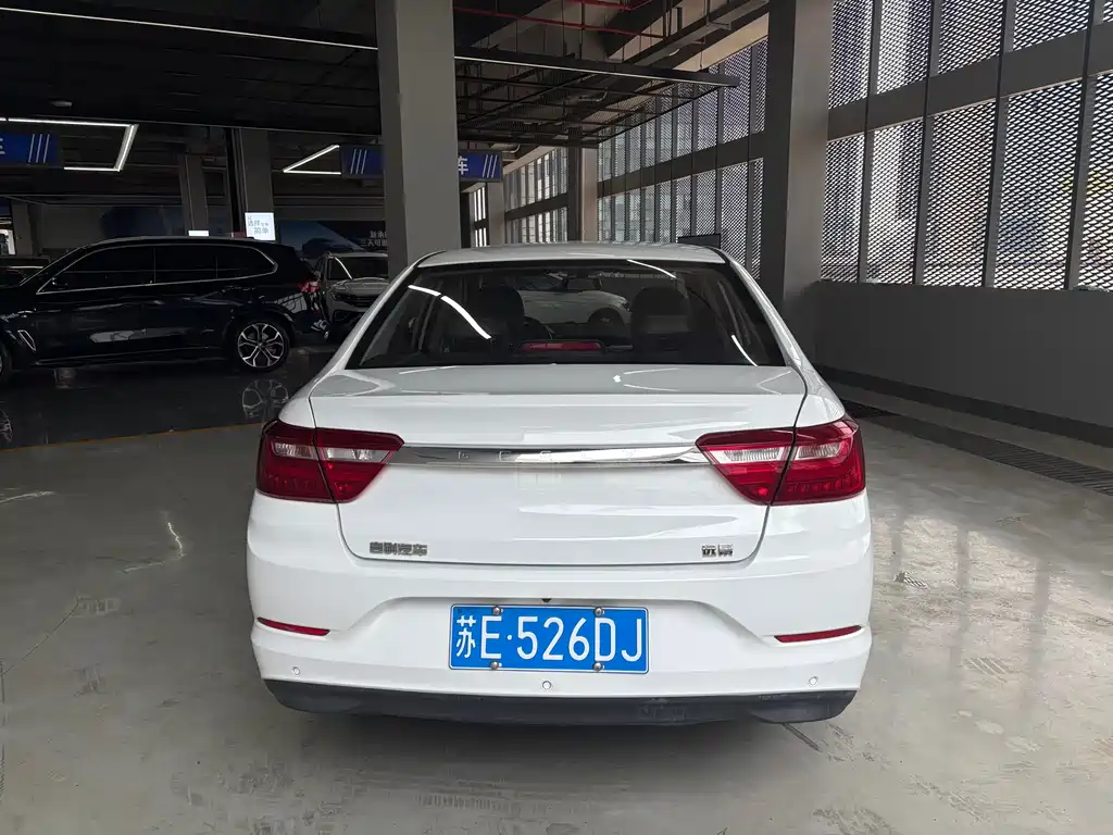 Vision Facelift 1.5 L CVT Asian Games