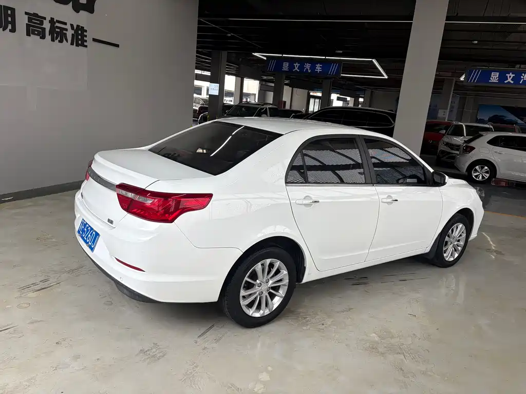 Vision Facelift 1.5 L CVT Asian Games