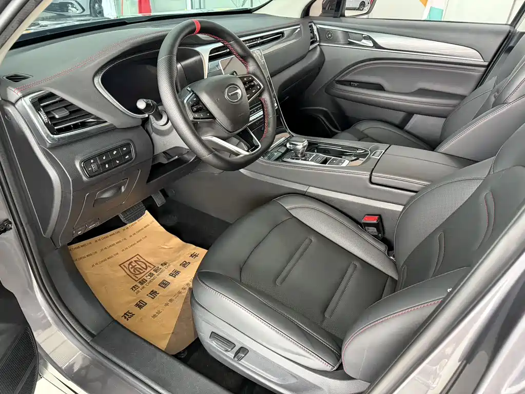 Trumpchi GS4 PLUS 270 T Auto Galaxy