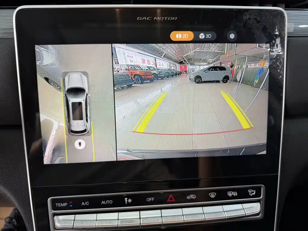 Trumpchi GS4 PLUS 270 T Auto Galaxy