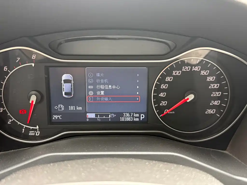 Mondeo (Zhisheng) 2.3 L Luxury