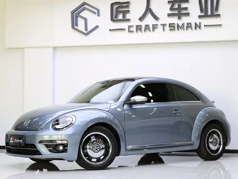 Beetle 180 TSI Classic