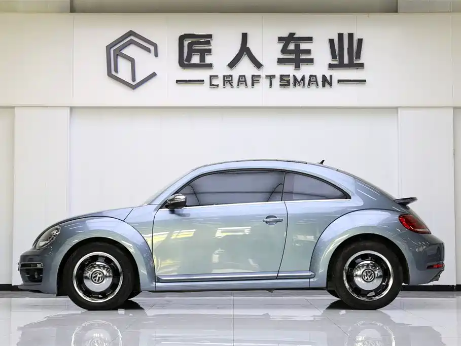 Beetle 180 TSI Classic
