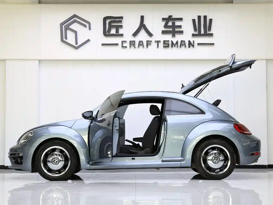 Beetle 180 TSI Classic