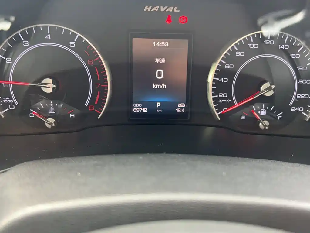 Haval H6 Blue Label 2.0 T Auto 2 WD Smart Style