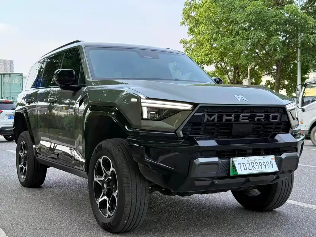 Mengshi M817 Hero