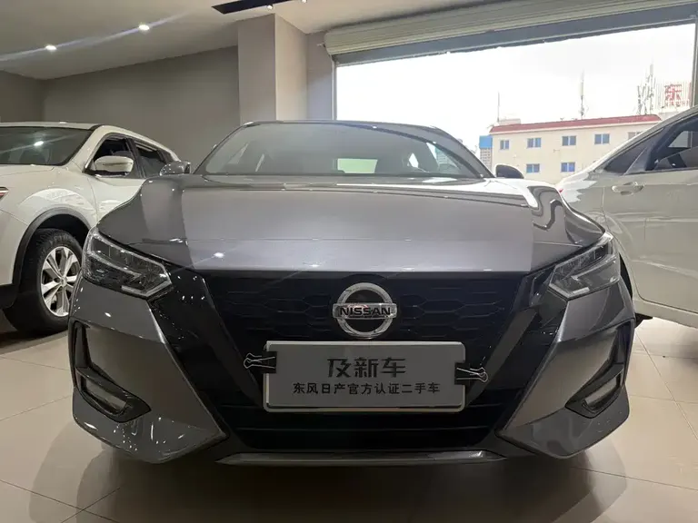 Nissan Sylphy 1.6 L XL CVT Joy