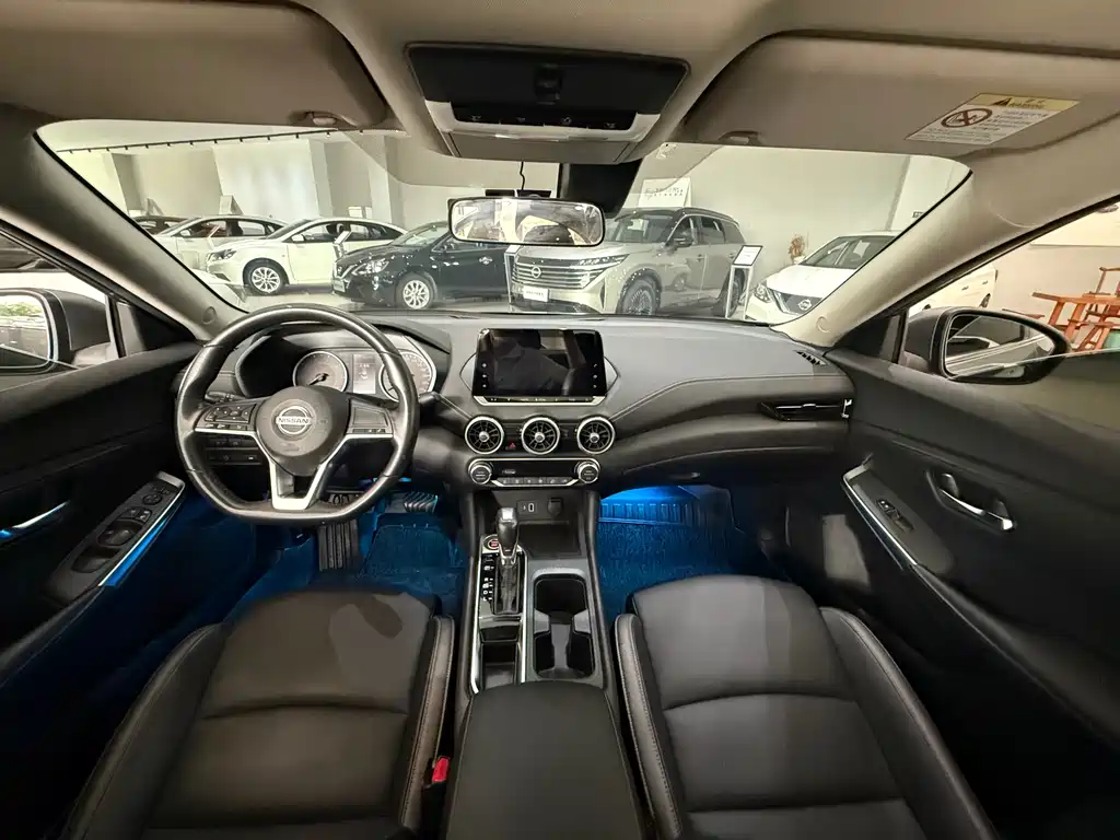 Sylphy 1.6 L XL CVT Joy
