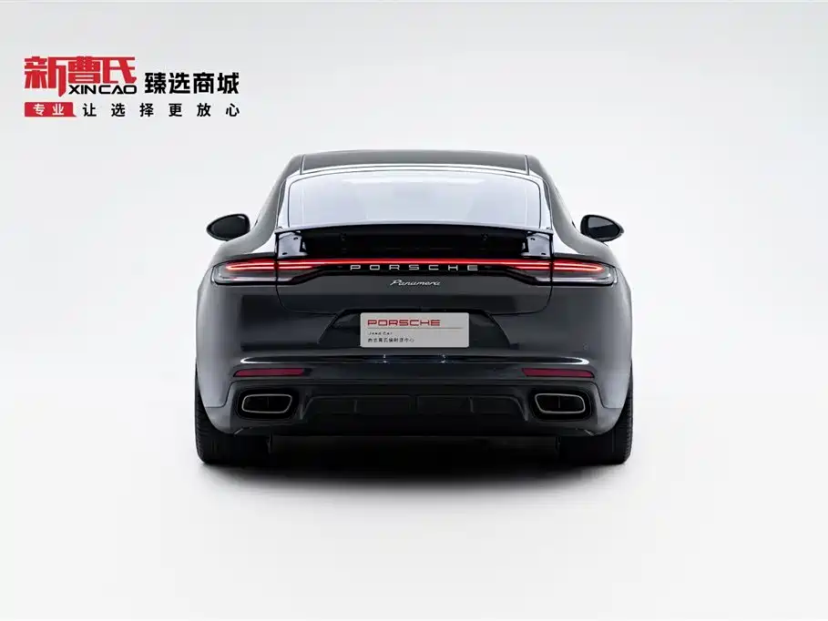 Panamera Panamera 2.9 T