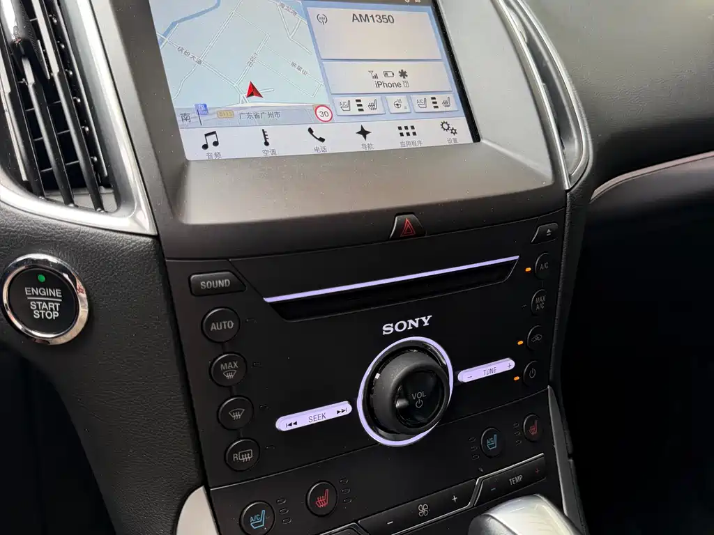 Edge EcoBoost 245 4 WD Supreme Sharp 7-seat