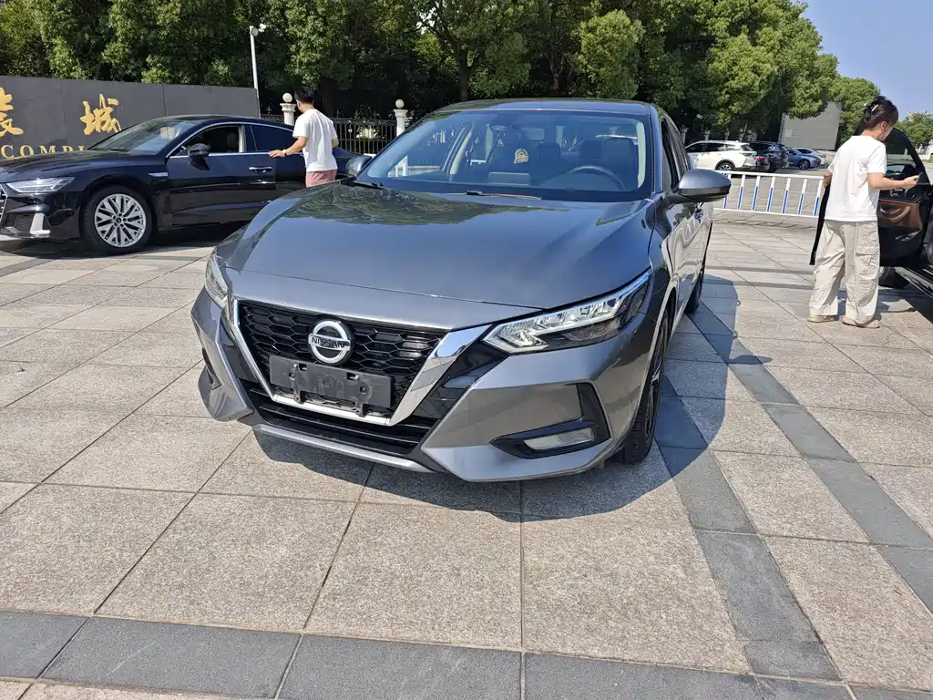 Sylphy 1.6 L XL CVT Joy